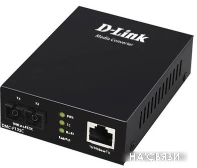 Коммутатор D-Link DMC-F15SC/B1A в интернет-магазине НА'СВЯЗИ