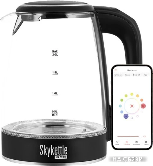 Электрический чайник RED Solution SkyKettle RK-G200S в интернет-магазине НА'СВЯЗИ