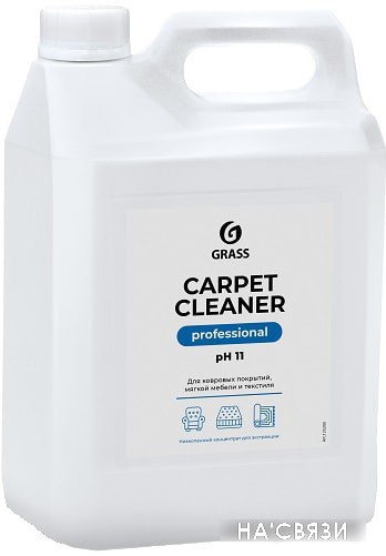 

Средство для ковровых покрытий Grass Carpet Cleaner 5.4 кг