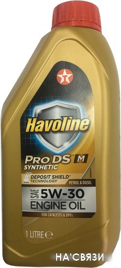 

Моторное масло Texaco Havoline ProDS M 5W-30 1л