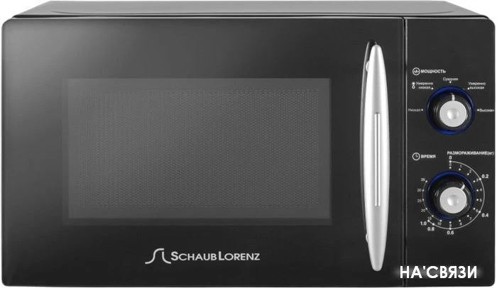 Микроволновая печь Schaub Lorenz SLM720B в интернет-магазине НА'СВЯЗИ