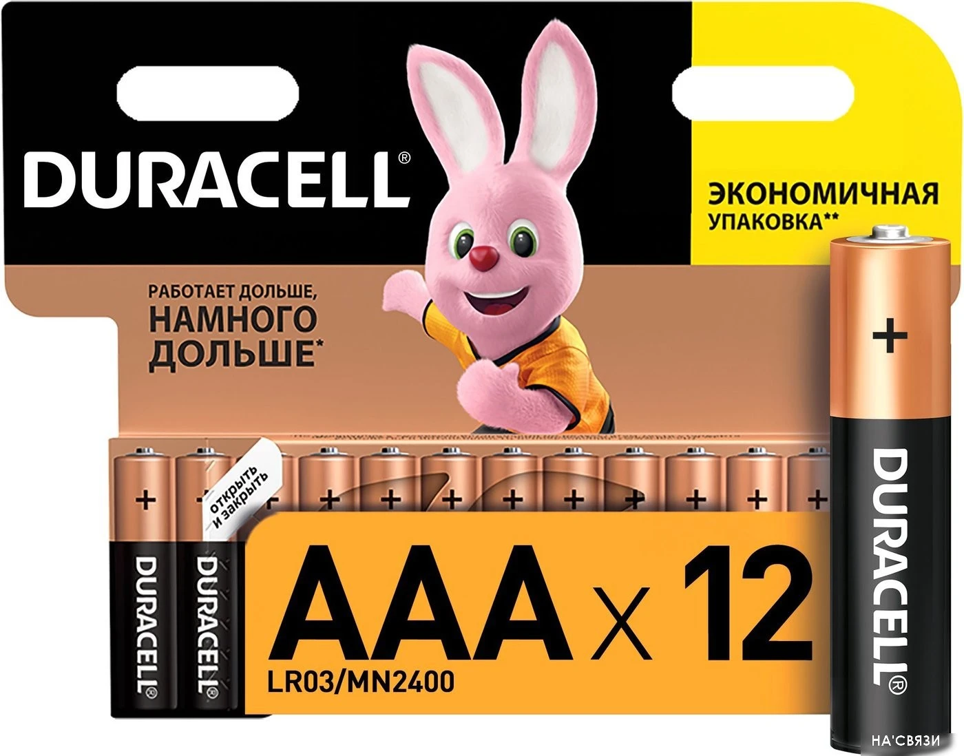 Батарейка DURACELL AAA LR03/MN2400 12 шт. LR03-12BL