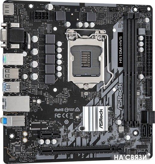 

Материнская плата ASRock H510M-HVS