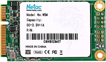 SSD Netac N5M 128GB в интернет-магазине НА'СВЯЗИ