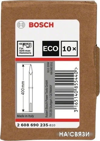 Набор оснастки Bosch 2608690235 (10 предметов)