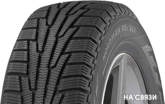 

Автомобильные шины Nokian Nordman RS2 SUV 235/70R16 106R