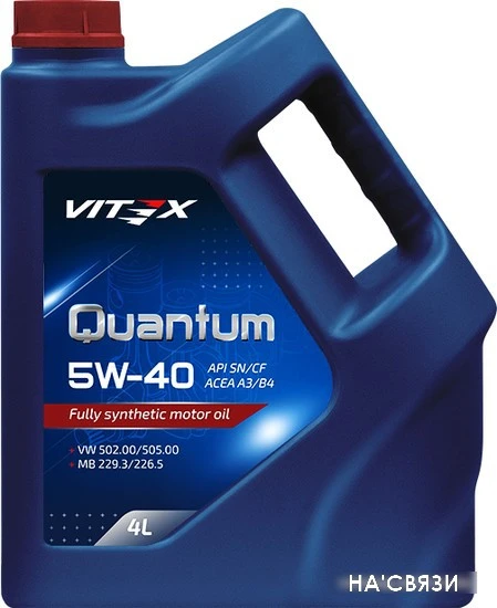 Моторное масло Vitex Quantum A3/B4 5W-40 4л