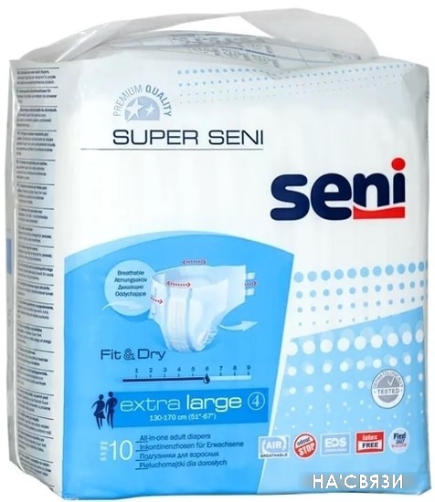 

Подгузники для взрослых Seni Super Fit&Dry XL (10 шт)