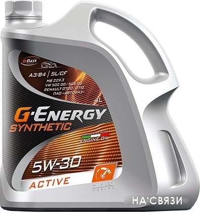 Моторное масло G-Energy Synthetic Active 5W-30 4л