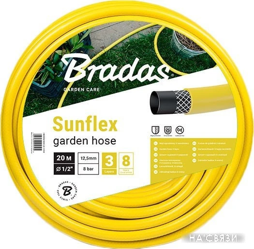 Bradas Sunflex 19 мм (3\4", 20 м) WMS3/420