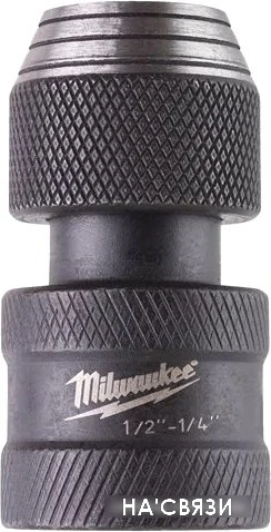 Адаптер слесарный Milwaukee 4932471828