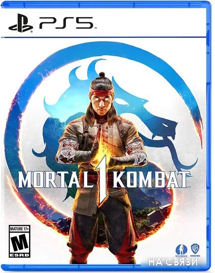 Mortal Kombat 1 для PlayStation 5
