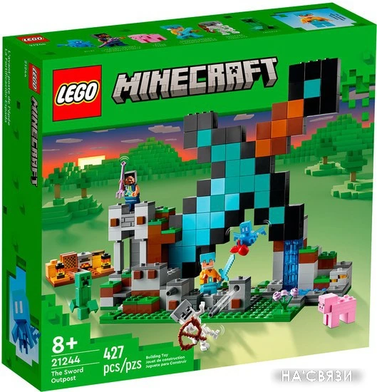 Конструктор LEGO Minecraft 21244 Застава Меча