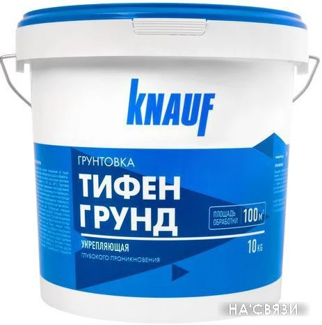 Акриловая грунтовка KNAUF Тифенгрунд F (10 кг)