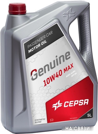 

Моторное масло CEPSA Genuine 10W-40 Max 5л