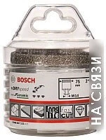 Коронка Bosch 2.608.587.133