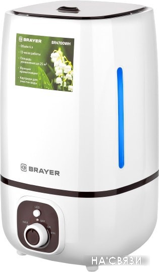 

Увлажнитель воздуха Brayer BR4700WH