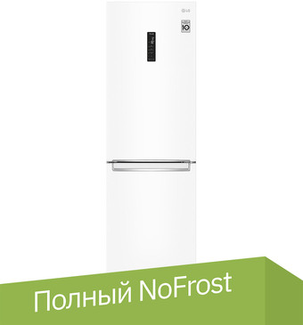 

Холодильник LG DoorCooling+ GC-B459SQUM