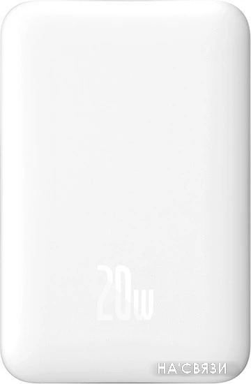 Внешний аккумулятор Baseus Magnetic Mini Air Wireless Fast Charge Power Bank 20W 10000mAh (белый)