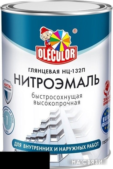 

Эмаль Olecolor НЦ-132П 1.7 кг (черный)