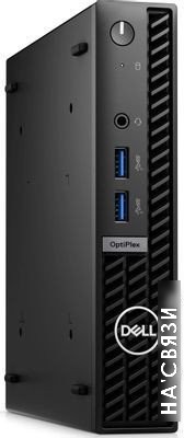 

Компактный компьютер Dell Optiplex Micro 7010-16360490