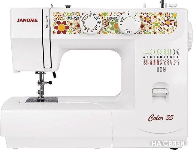 

Швейная машина Janome Color 55