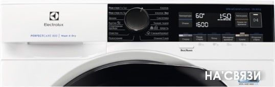 

Стирально-сушильная машина Electrolux EW8WR261B