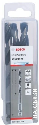 Набор сверл Bosch 2608577548 (5 шт)