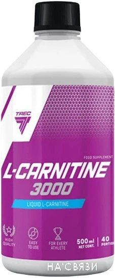 L-карнитин Trec Nutrition L-карнитин 3000 (500 мл, абрикос)