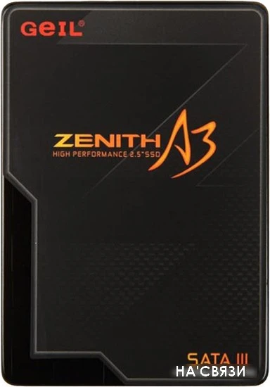 SSD GeIL Zenith A3 1TB GZ25A3-1TB в интернет-магазине НА'СВЯЗИ