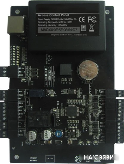 Контроллер доступа ZKTeco C3-100 (OEM) в интернет-магазине НА'СВЯЗИ