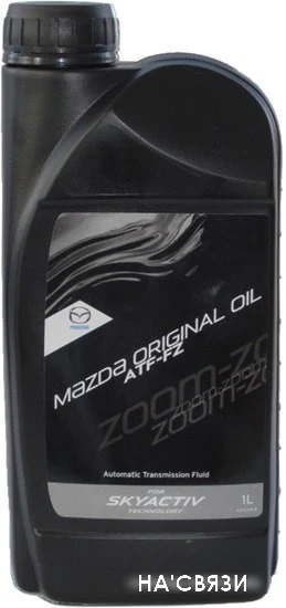 Трансмиссионное масло Mazda ATF FZ (182940) 1л