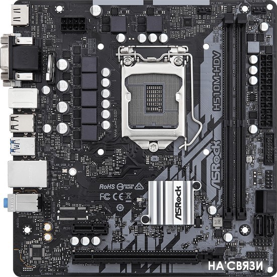 

Материнская плата ASRock H510M-HDV R2.0