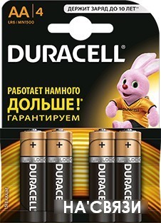 

Батарейки DURACELL AA 4 шт.