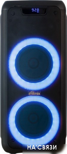 

Патибокс Ritmix SP-890B