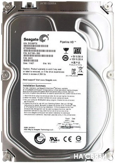 Жесткий диск Seagate Pipeline HD 1TB (ST1000VM002)