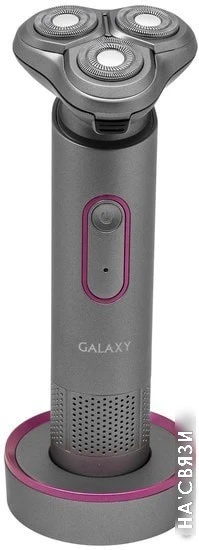 Электробритва Galaxy GL4210