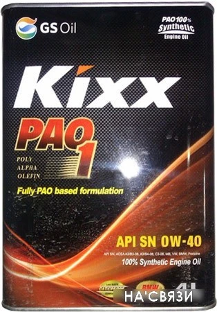 Моторное масло Kixx PAO1 0W-40 SN/CF 4л