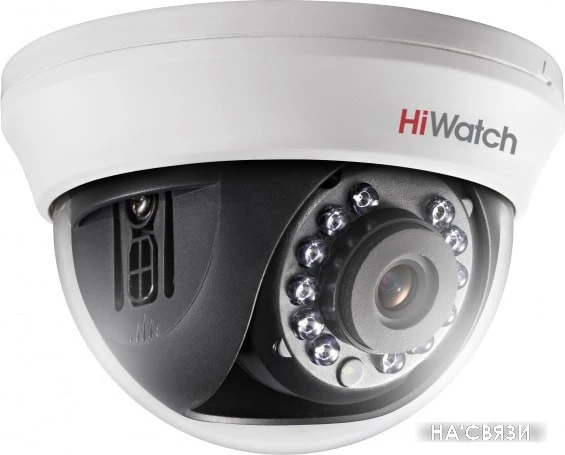 CCTV-камера HiWatch DS-T591(C) (2.8 мм)