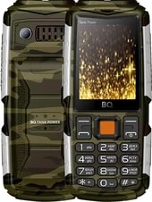 Мобильный телефон BQ-Mobile BQ-2430 Tank Power (камуфляж/серебристый)