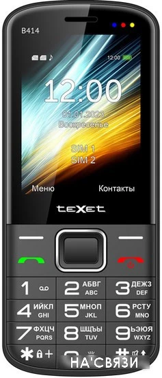 Кнопочный телефон TeXet TM-B414 (черный)