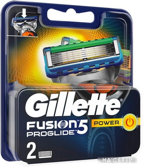 

Сменное лезвие Gillette Fusion5 Proglide Power (2 шт)