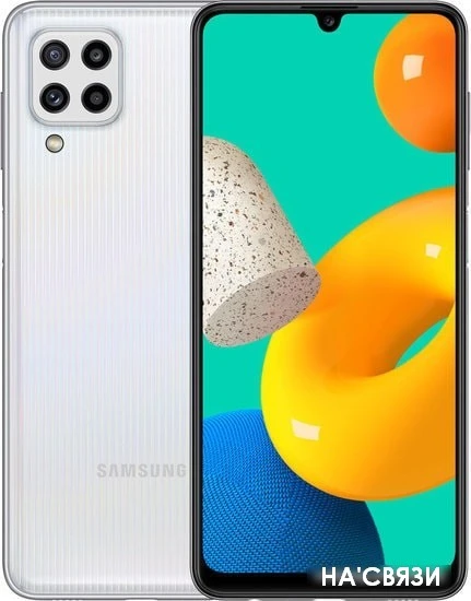 Смартфон Samsung Galaxy M32 SM-M325F/DS 6GB/128GB (белый)