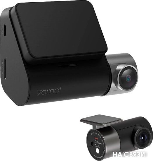 

Автомобильный видеорегистратор 70mai Dash Cam Pro Plus A500S-1