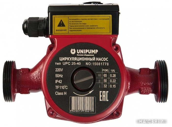 Циркуляционный насос Unipump UPC 32-80
