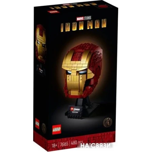Конструктор LEGO Marvel 76165 Шлем Железного Человека