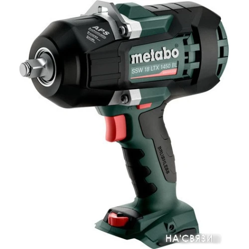 Гайковерт Metabo SSW 18 LTX 1450 BL 602401840 (без АКБ, кейс)