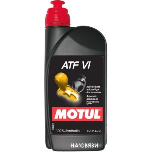 Трансмиссионное масло Motul ATF VI 1л