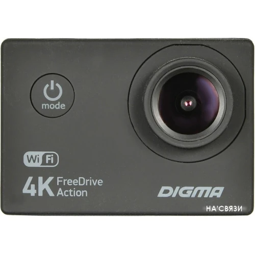 Экшен-камера Digma FreeDrive Action 4K WIFI