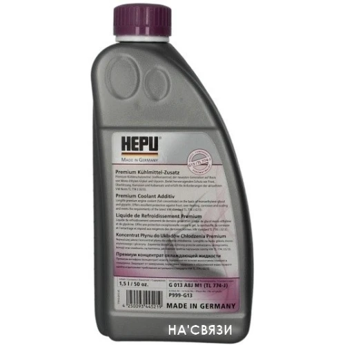 Охлаждающая жидкость Hepu P999 G13 1л